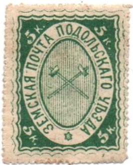 Zemstvo - Pavlograd-Zolotonosha Chuchin 15 Schmidt 18 Chuchin 15 Schmidt 18 Chuchin 16 Schmidt 19 Chuchin 16 Schmidt 19 Chuchin 16 Schmidt 19 Chuchin 111 Schmidt . Chuchin 0 Chuchin 1 Schmidt 1 Chuchin 2 Schmidt 2 Chuchin 3 Schmidt 3 Chuchin 4 Schmidt 4 Chuchin 5 Schmidt 5 Chuchin 6 Schmidt 6 Chuchin 7 Schmidt 7 Chuchin 7 Schmidt 7 Chuchin 0 Chuchin 1 Schmidt 3 Chuchin 2 Schmidt 4 